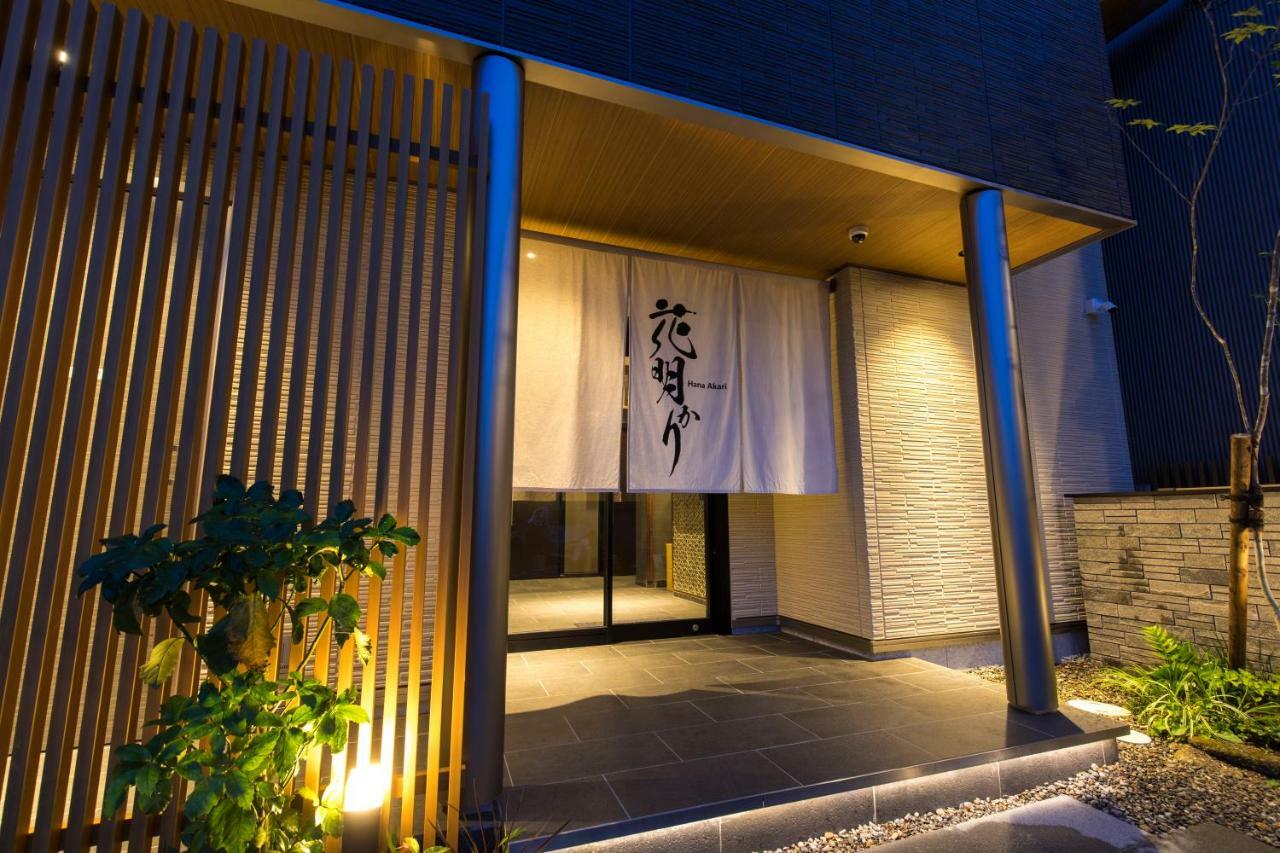 Hanaakari Kanazawa Exterior photo